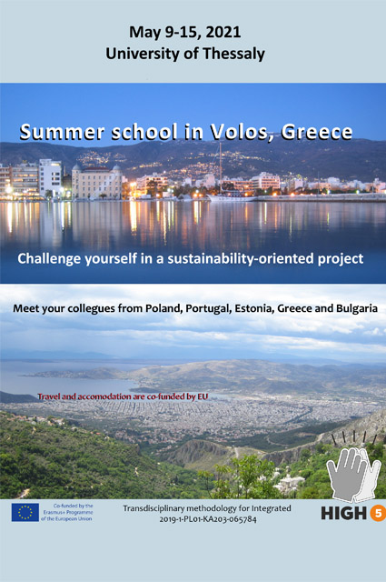 Poster: Summer School in Aveiro